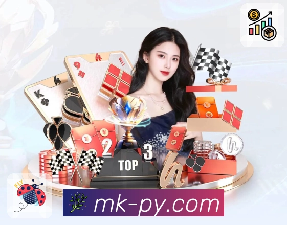 MK体育· 让体育迷更贴近喜欢的赛事。